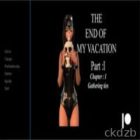 The End Of My Vacations