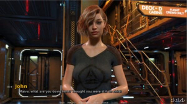 Stellar Crossroads Screenshot 3