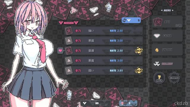 Panty Card Screenshot 2