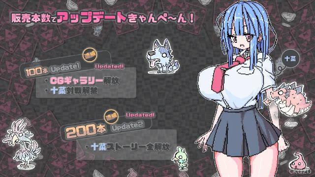 Panty Card Screenshot 1