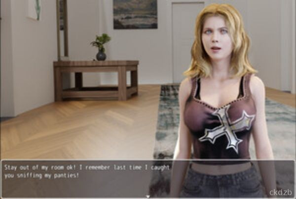 Heather’s Home and Dad’s Dead Screenshot 2