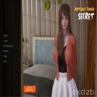 Bastian’s Family Secret