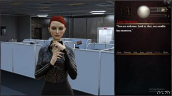 The Shadow over Blackmore Screenshot 3