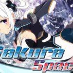 Sakura Space
