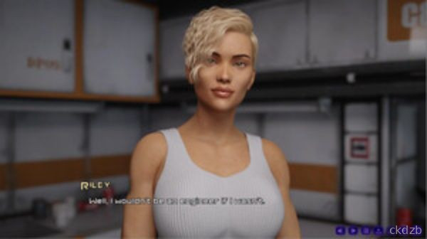 Lust Element Screenshot 3