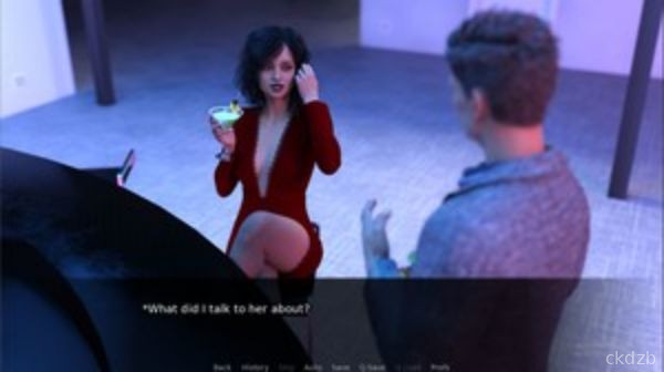 Bastard Screenshot 3