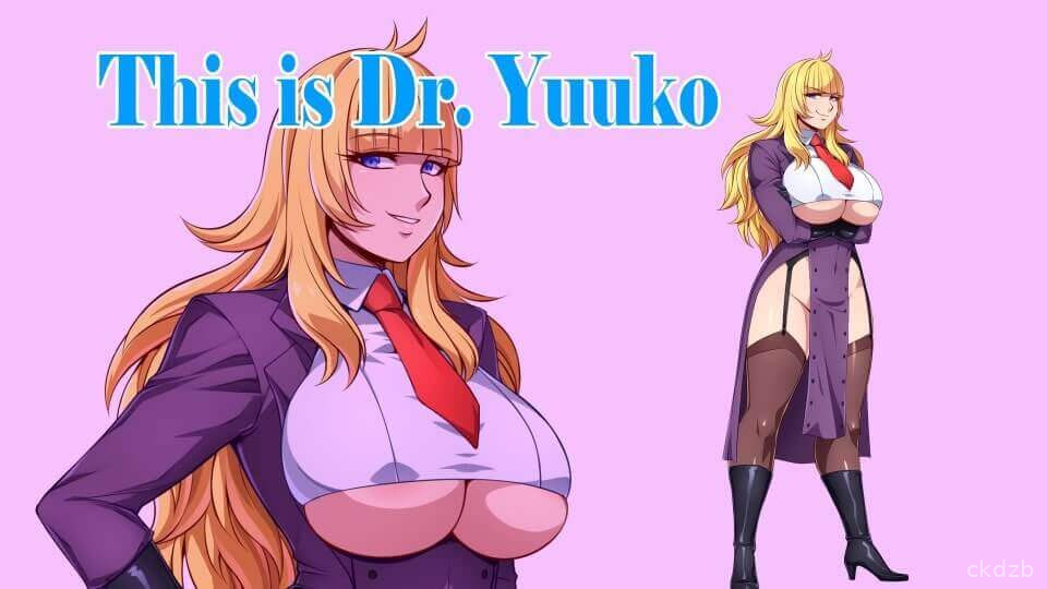 Dr. Yuuko’s Sex Practice Screenshot 2
