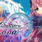Sakura Nova