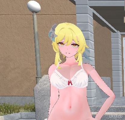 Lumine Exposes at School Screenshot 3
