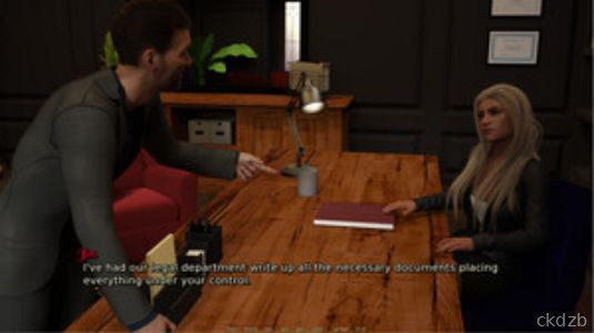 Nobody Knows Screenshot 3
