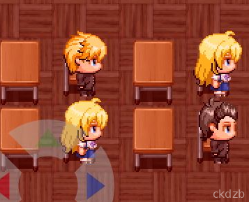 Lumine Exposes at School Screenshot 2