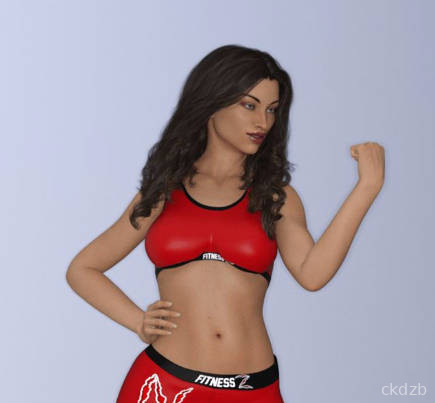 Kendra’s World Screenshot 1