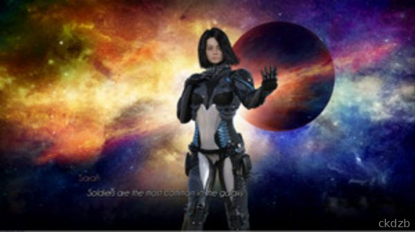 Captain Lance Screenshot 2