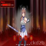 Demon King Domination Completed