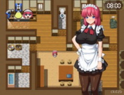 Together with a Cool Maid! Screenshot 2