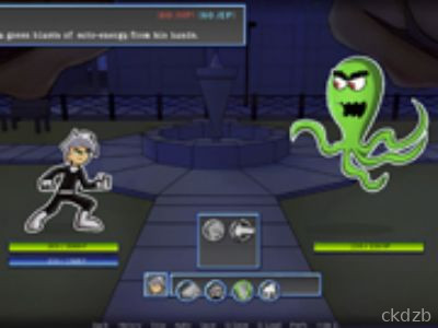 Amity Park – Danny Phantom Screenshot 1