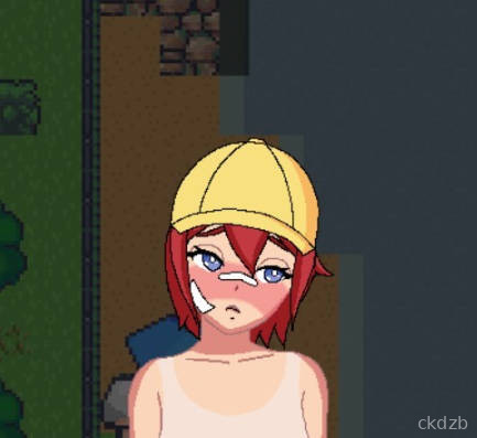 My neighbor is way too perverted Screenshot 3