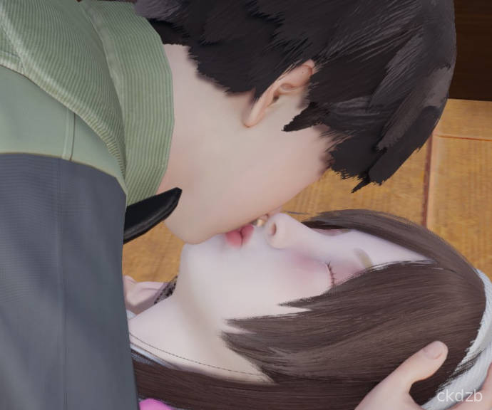 Konoha Crush Plan 2 Screenshot 1