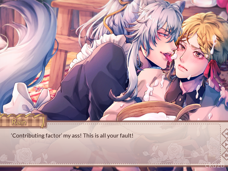 Rain and the Wolf Screenshot 2