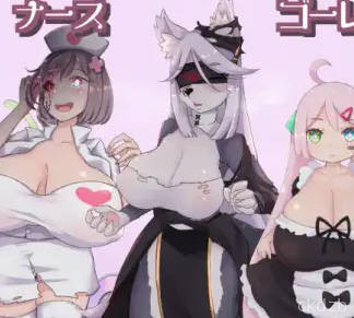 One Shota ARPG Monster Girl Arcana Screenshot 3