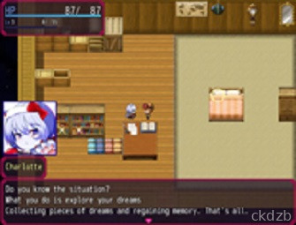 Lilith in Nightmare! Screenshot 1