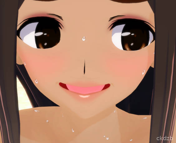 Passionate Revelations Screenshot 3