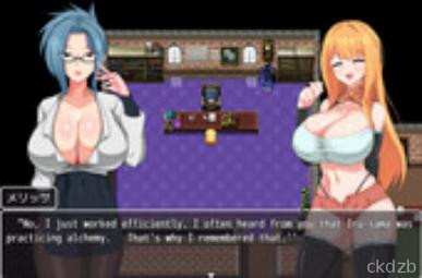 NTR Adventurer Liena Screenshot 1