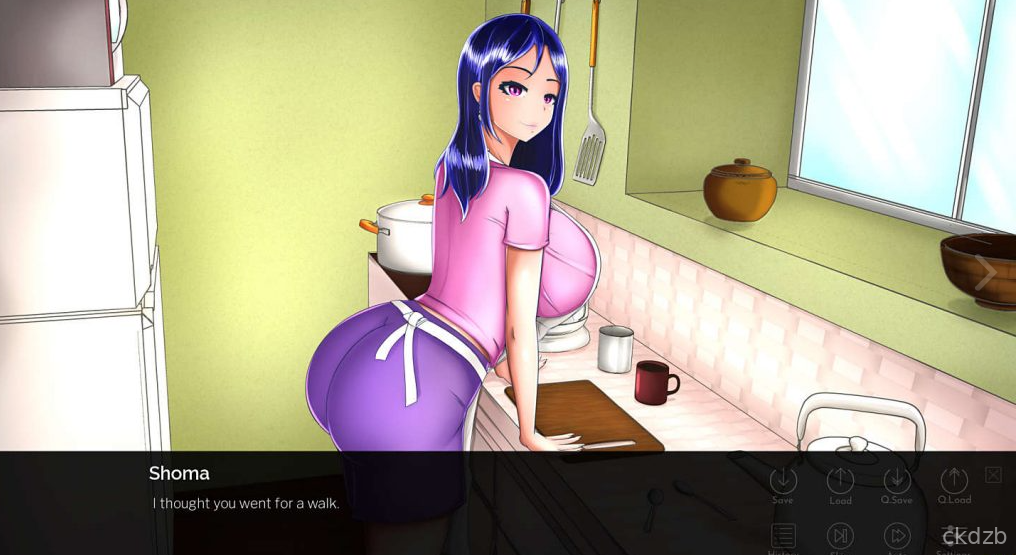 Netorare Wife Misumi - Lustful Awakening Screenshot 3