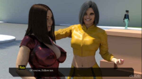 Futa Dominium Screenshot 2