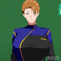 Armored Suit Solgante