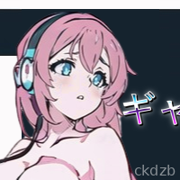 Eropureiya