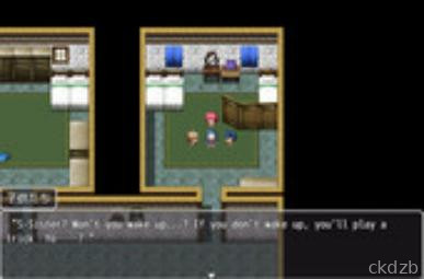 NTR Adventurer Liena Screenshot 3