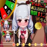 Moko’s Fap-Hero Style ASMR