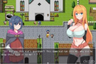 NTR Adventurer Liena Screenshot 2