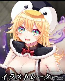 Evil Girls Party Screenshot 3