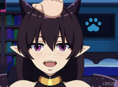 Succubus Challenge Screenshot 1