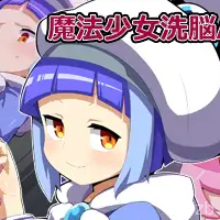Magical Girl! Coco & Bell