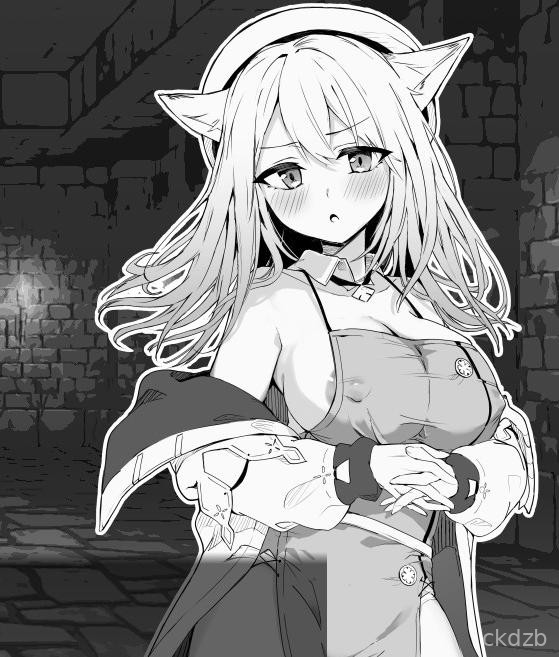 Nao Is In Heat Screenshot 1
