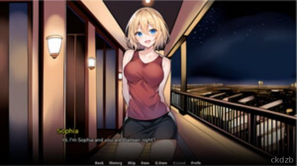 Date Sophia Screenshot 2