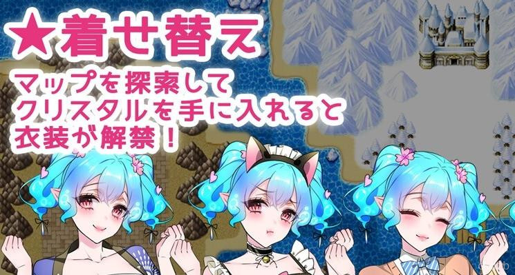 I want to sleep with the demon king's woman Screenshot 2