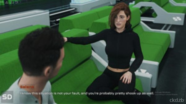A Long Journey Screenshot 1