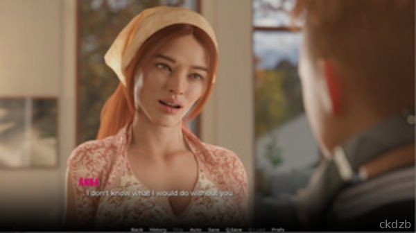 Silent House Screenshot 1