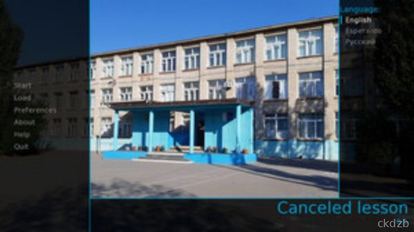 Canceled lesson Screenshot 2