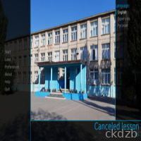 Canceled lesson