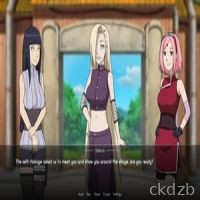 Kunoichi Trainer