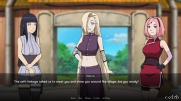 Kunoichi Trainer Screenshot 3