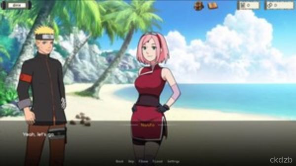 Kunoichi Trainer Screenshot 1
