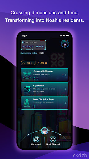 CyberFUN Screenshot 1
