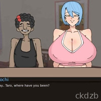 Surprise Visit
