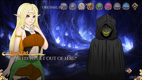 Runicca Screenshot 3